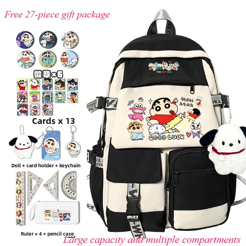 Travel Accessories In Japan - Crayon Shin-chan Cartoon Niedlicher Schulrucksack Kawaii