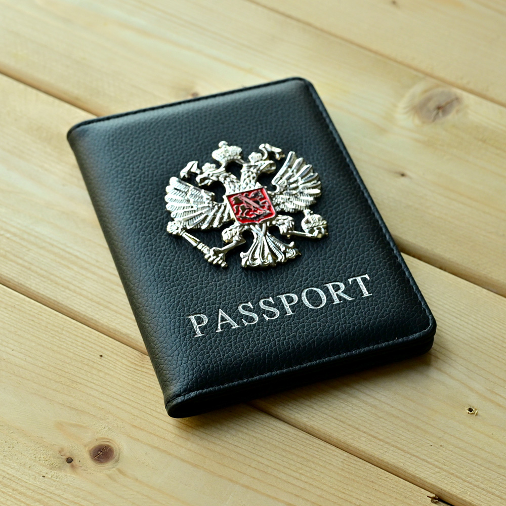 Travel Accessories In Bulk - Metall Russische Nationale Emblem Passhülle Mode