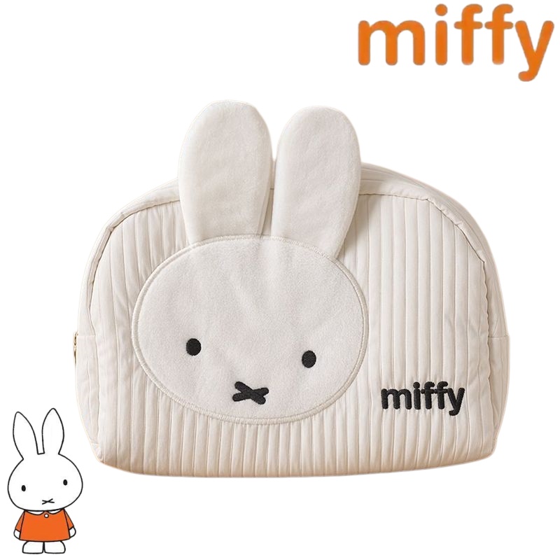 Travel Accessories Logo - Kreative Miffy Bunny Serie Süßes und