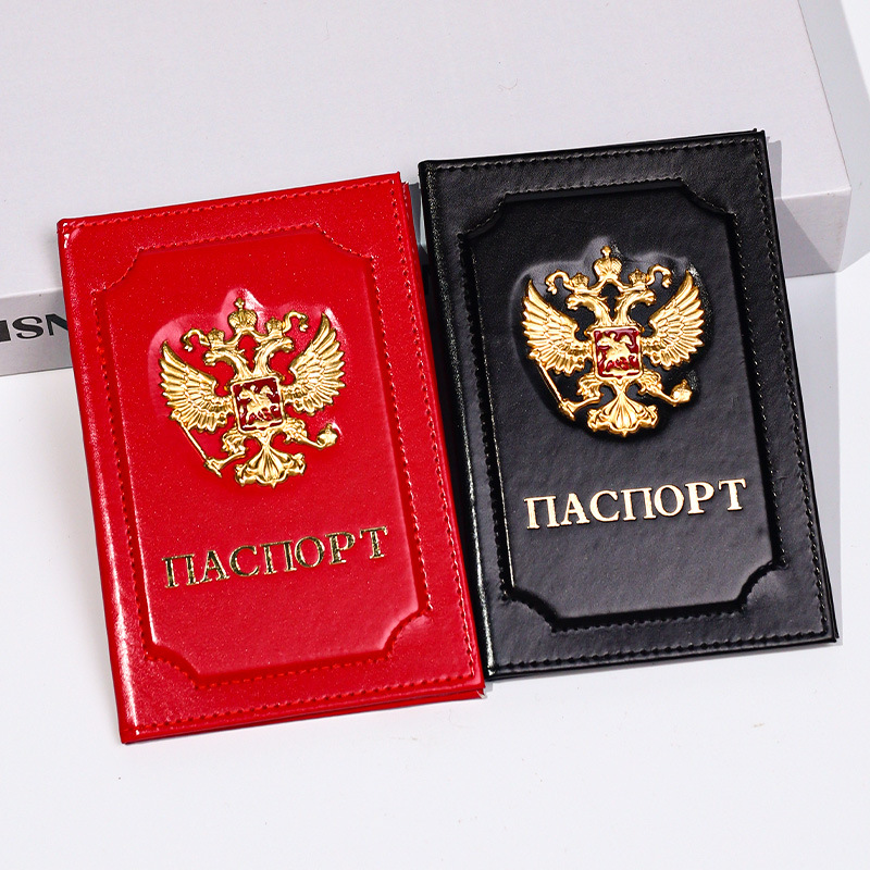 Travel Accessories In Bulk - Unisex Russland Reisepass Reiseveranstalter PU Leder
