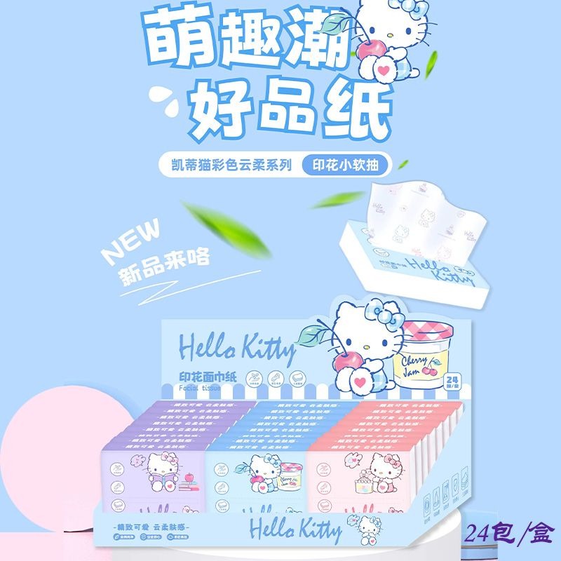 Neue Hello Kitty Taschentücher – Travel Accessories In Japan Bewertung und Preis