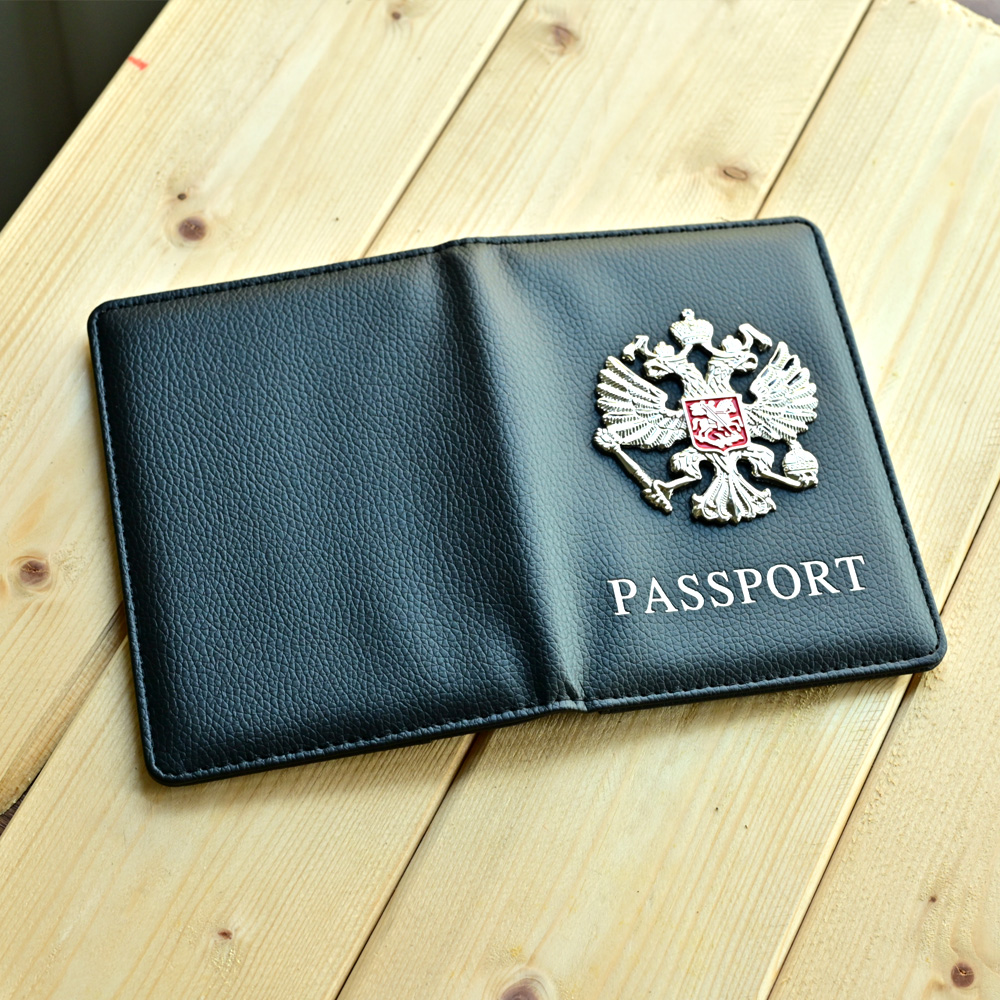 Metall Russische Nationale Emb – Travel Accessories In Bulk Bewertung und Preis