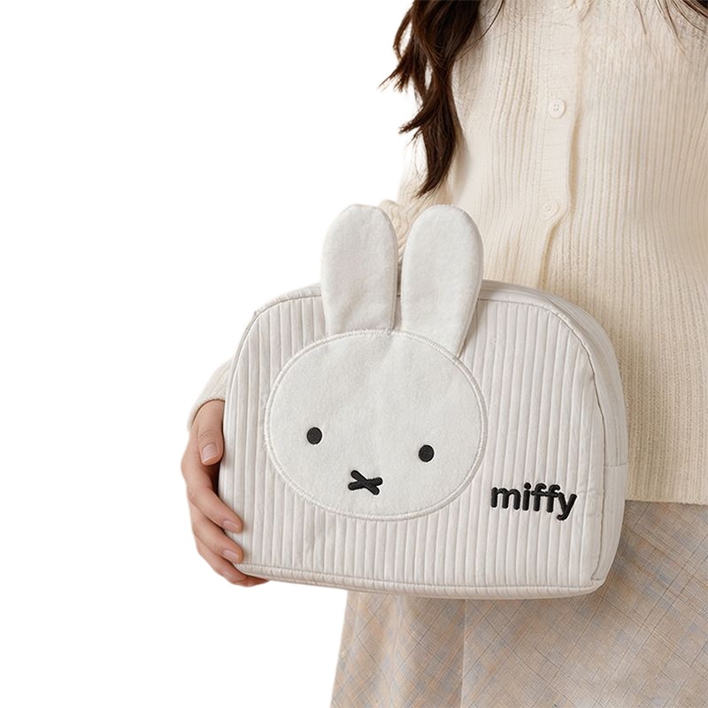 Kreative Miffy Bunny Serie Süß – Travel Accessories Logo Bewertung und Preis