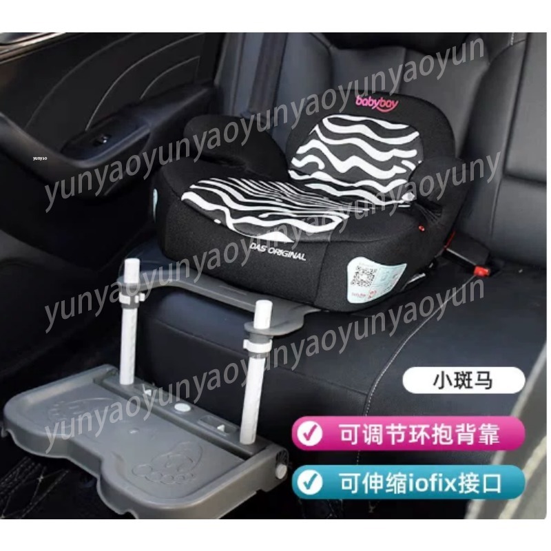 Tragbare, faltbare Auto-Fußstü – Travel Accessories Toddler Bewertung und Preis