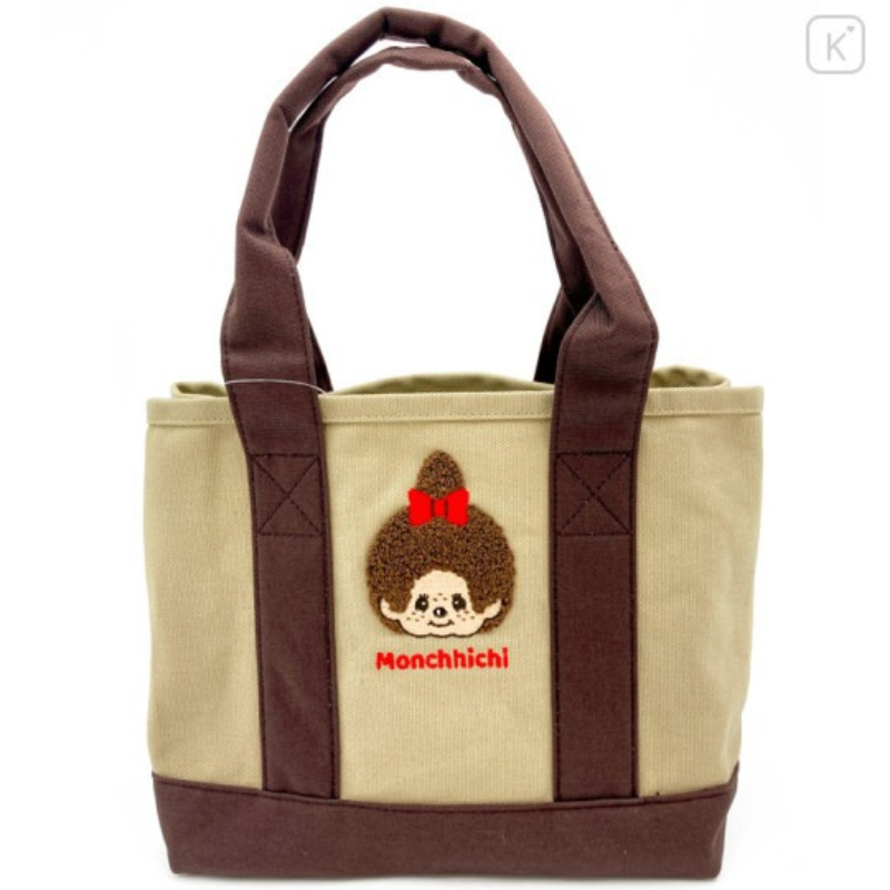 Japanischer Monchichi-Anime-Ko – Travel Accessories In Japan Bewertung und Preis