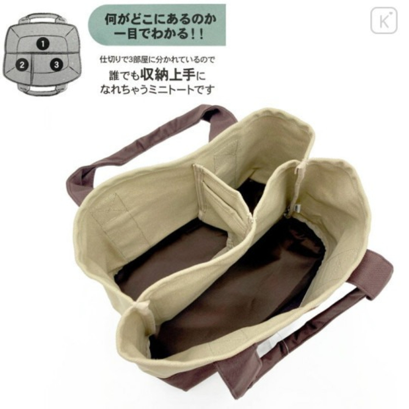 Japanischer Monchichi-Anime-Ko – Travel Accessories In Japan Bewertung und Preis
