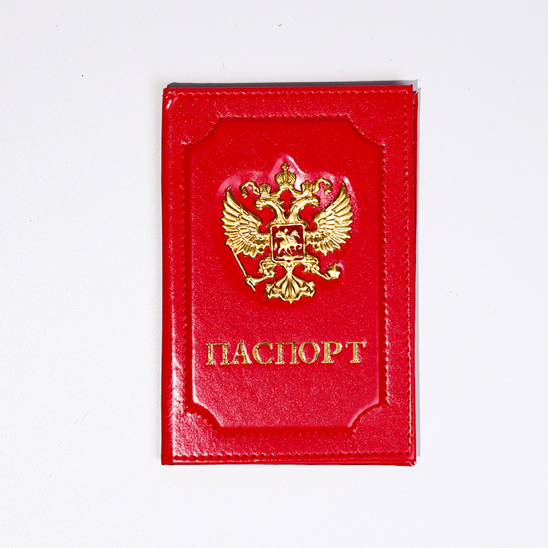 Unisex Russland Reisepass Reis – Travel Accessories In Bulk Bewertung und Preis