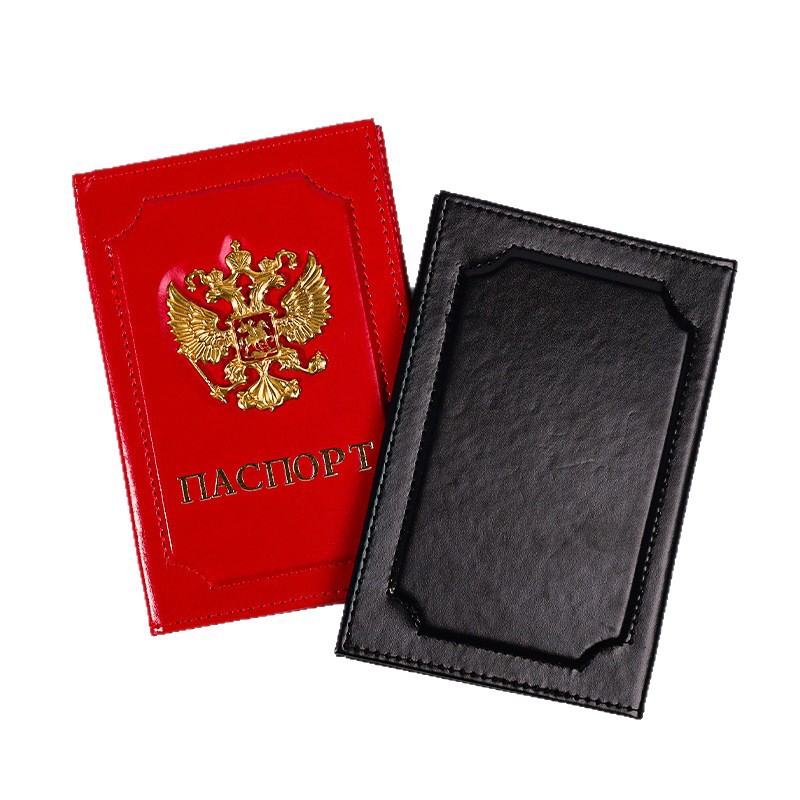 Unisex Russland Reisepass Reis – Travel Accessories In Bulk Bewertung und Preis